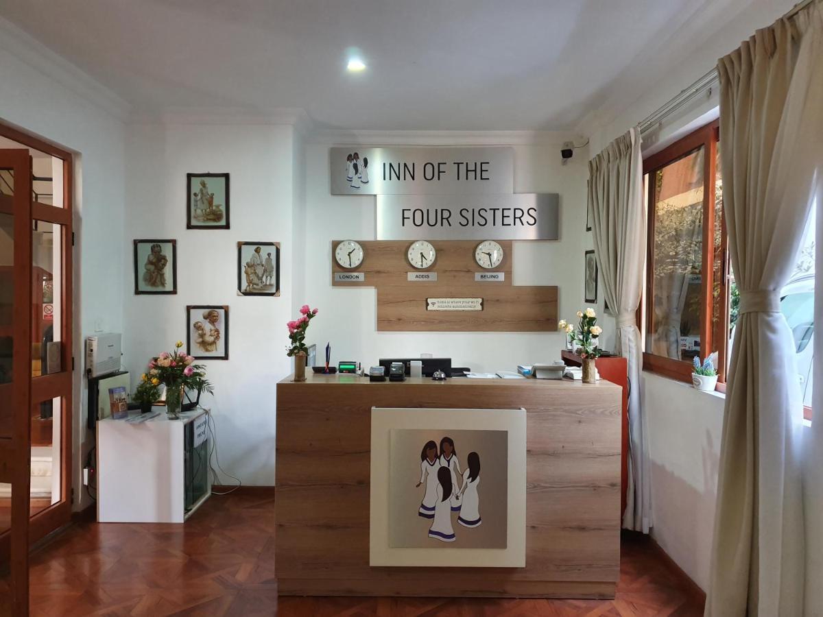 Inn Of The Four Sisters Gonder Zewnętrze zdjęcie